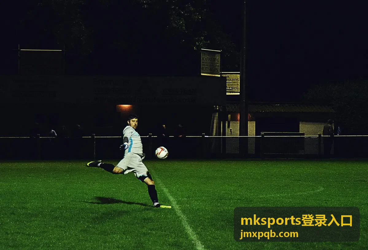 mksports登录入口直播赛程预告中的比赛画面